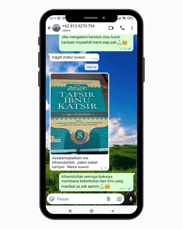 1738833516054-1738833463649-24