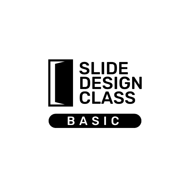 Slide Design Class - Basic Series