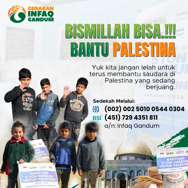 1747218808233-Gandum Feed 25