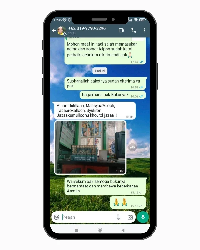 1733149881522-1733149534077-17