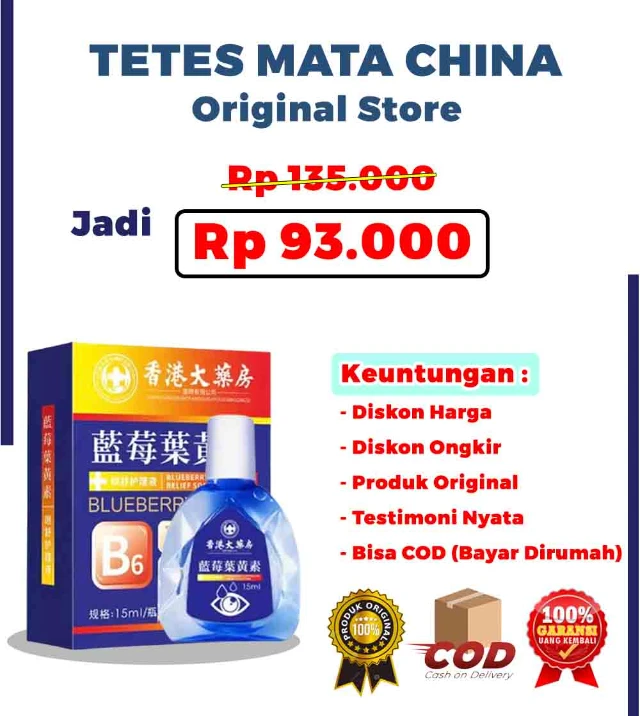 1742960385752-Harga