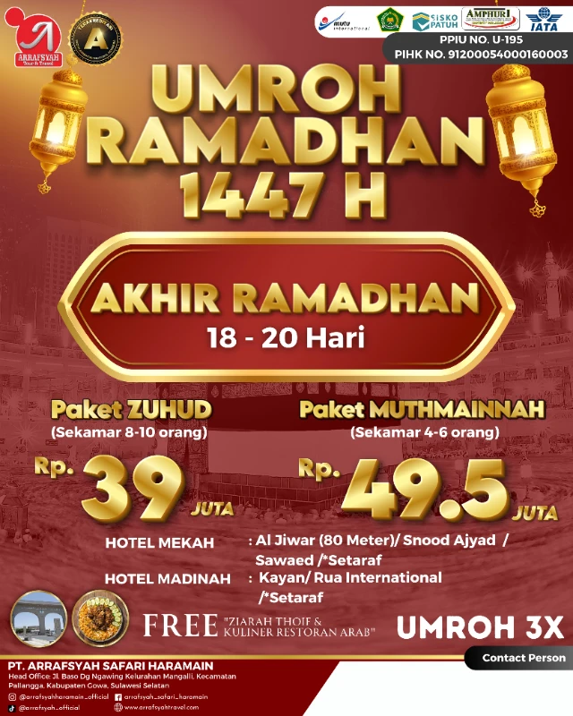 1749099918747-WhatsApp Image 2025-06-04 at 10.38.37.webp