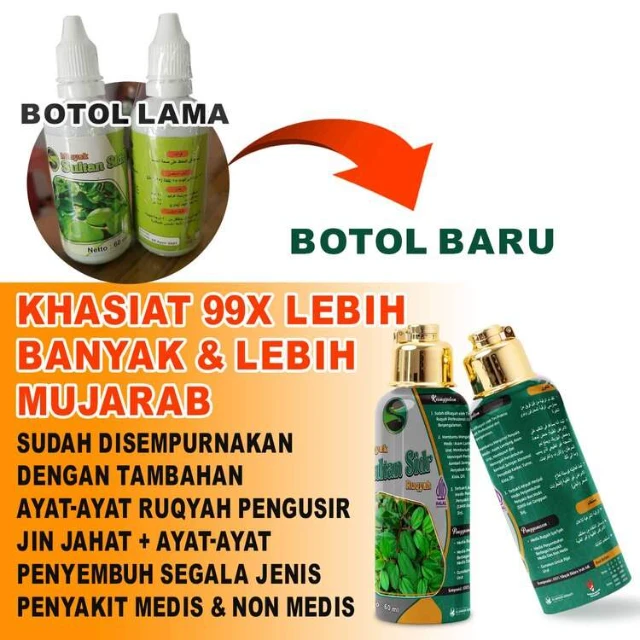 1730367886863-kemasan-baru-vs-lama-750x_optimized