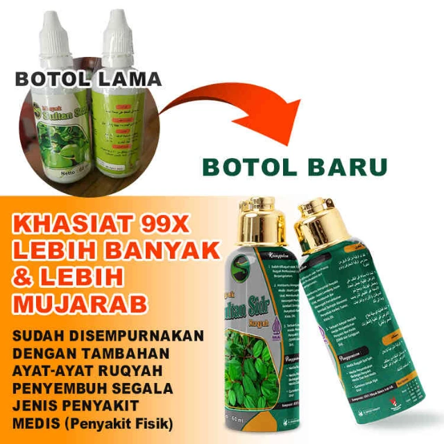 1729736715518-MSS 60 ML KEmasan Baru 01