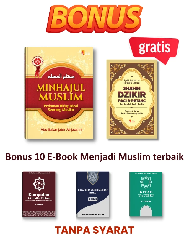 1730861132829-BONUS_5