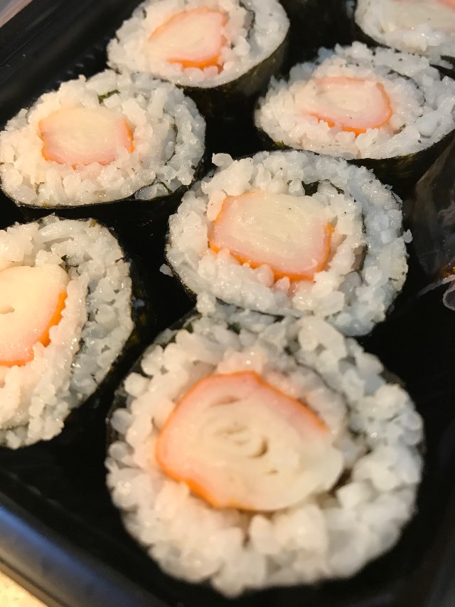 Homemade Sushi