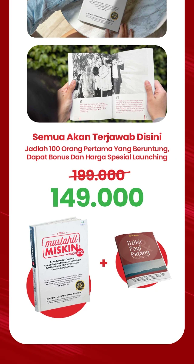 1740025974659-LP-MM2-06