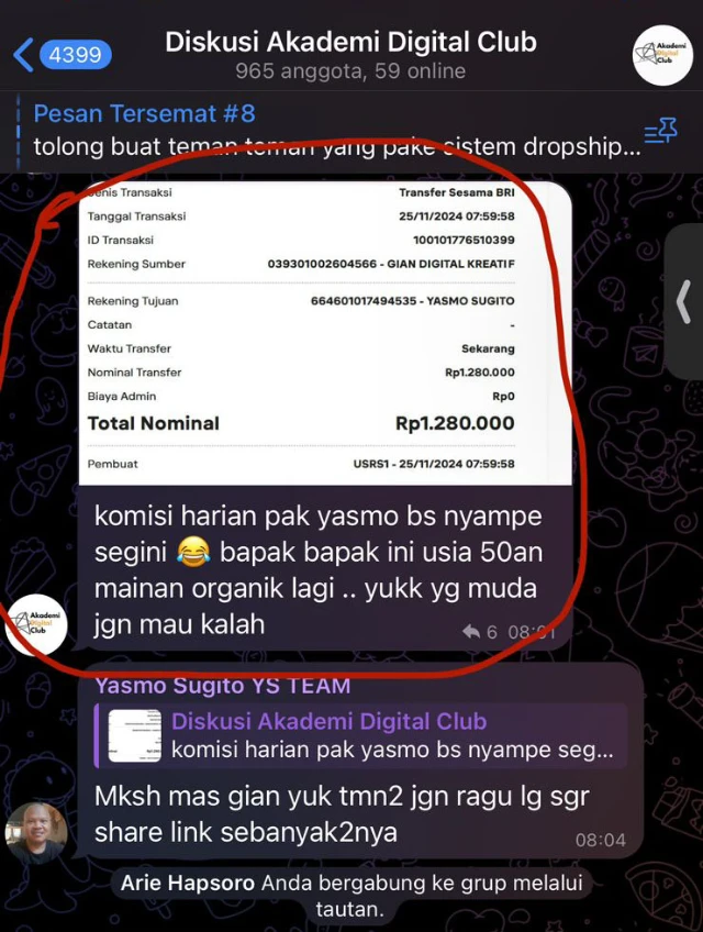 1732802160707-tseti ADC new 2-1