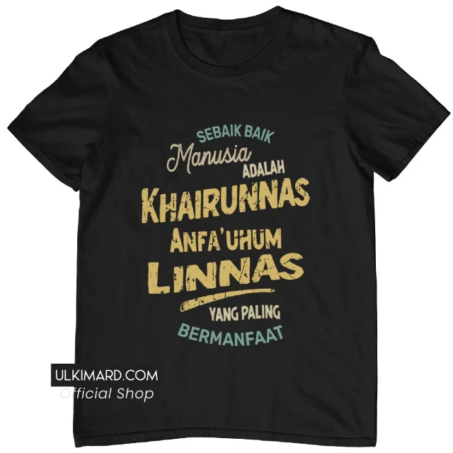 Kaos Anfauhum