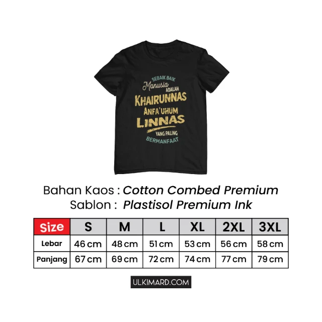 1726772233513-Anfa Size-02