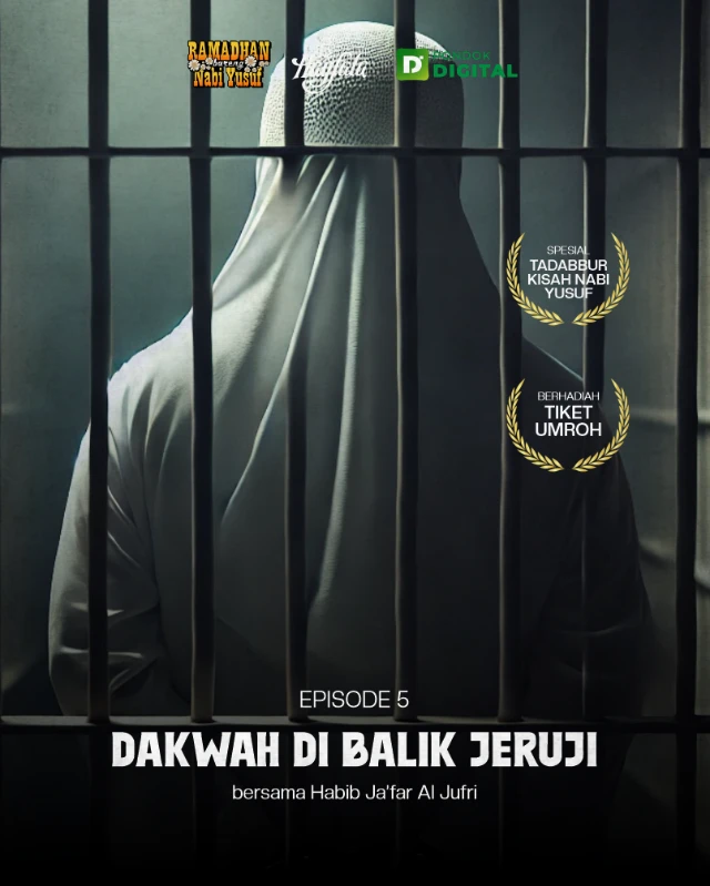 1740379797519-E5 (1)