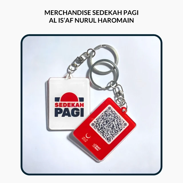 1731778519430-Merchandise