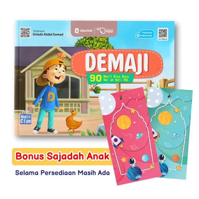 DEMAJI
