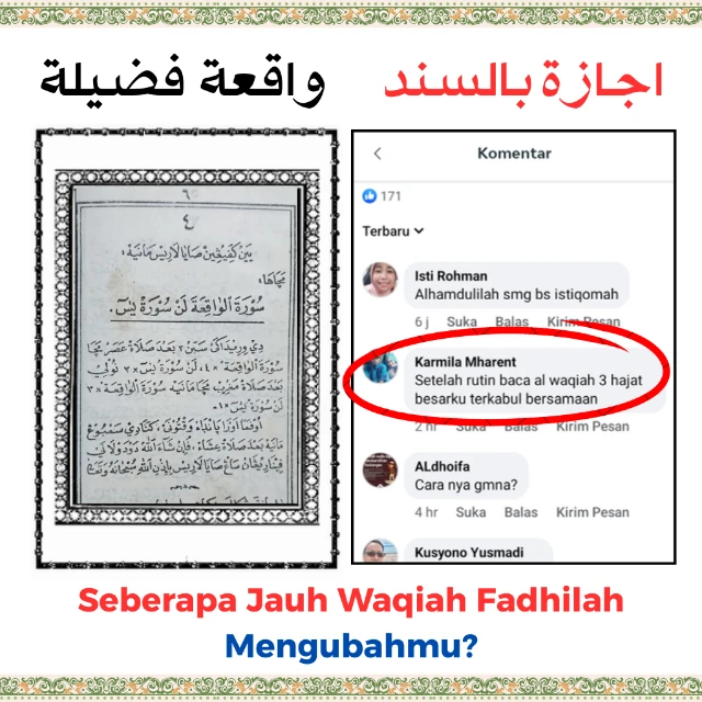 1747661344899-Salinan dari الواقعة فضيلة_20250517_222037_0000.webp