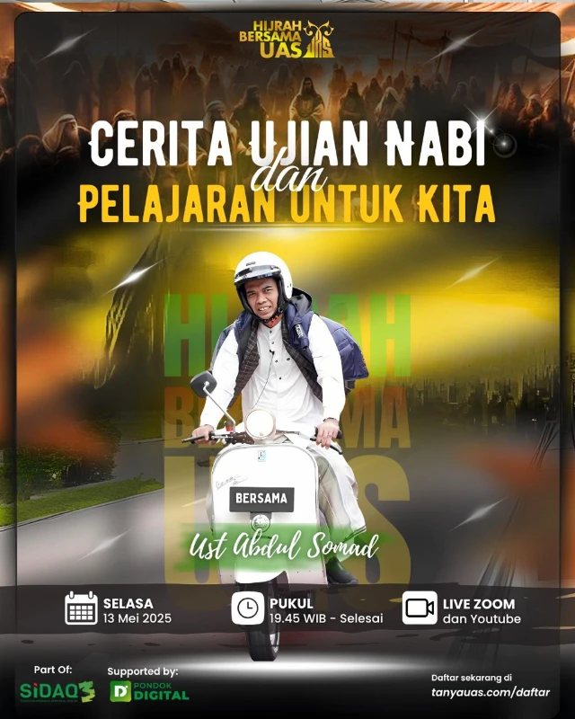 1745734599788-iklan hbu 1.webp