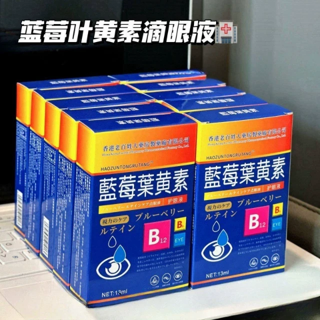 1745599087125-O1CN01qZh9SV20kIh578b9A_!!2215792246887-0-cib.jpg_