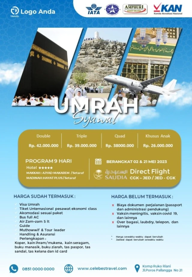 1724757185076-A4 5.webp