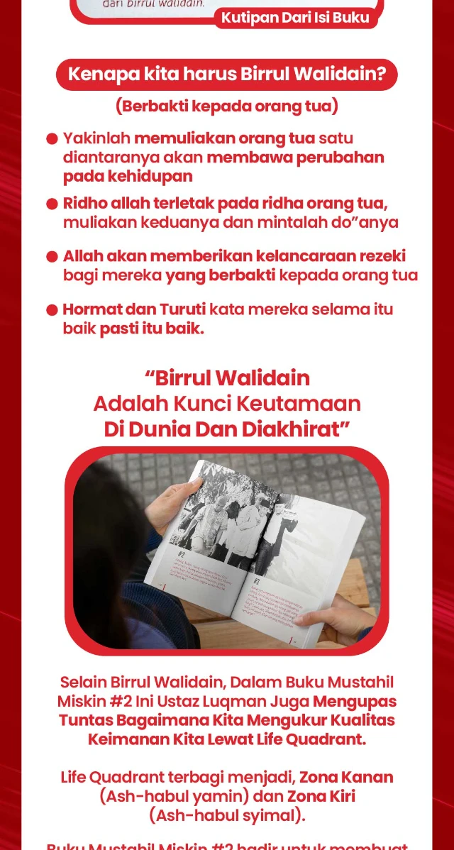 1740025950438-LP-MM2-04-1