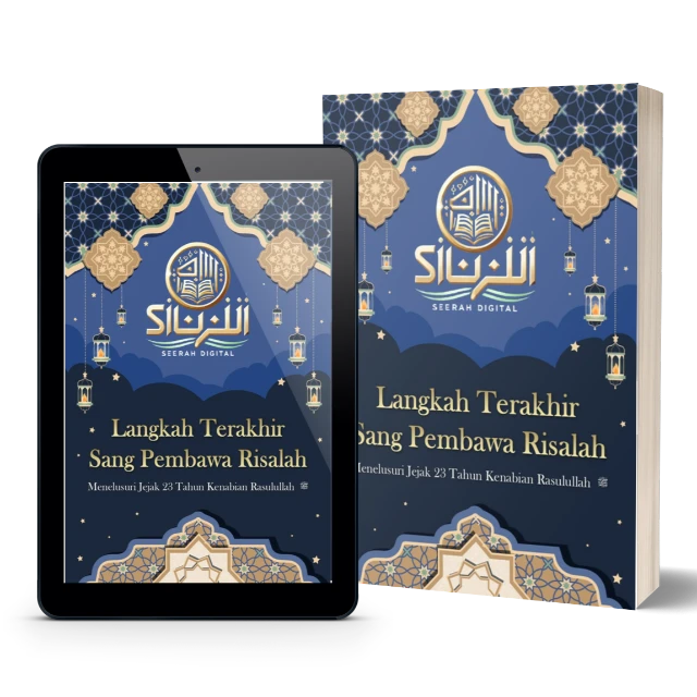 1747501204422-bonus-3 (23 tahun masa kenabian)