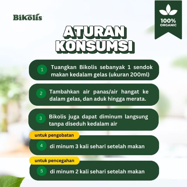 1745391084441-autran