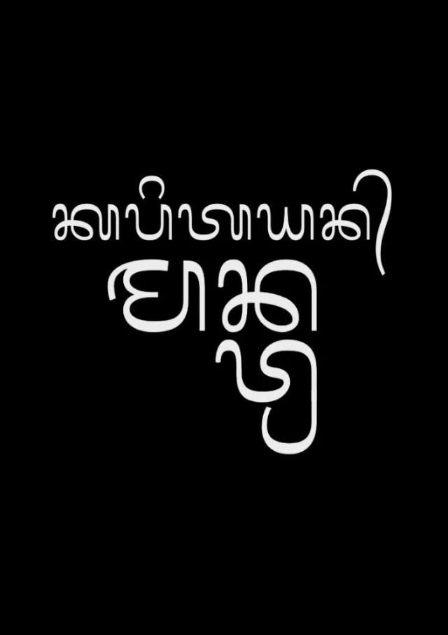 1741939810938-A5 (7)