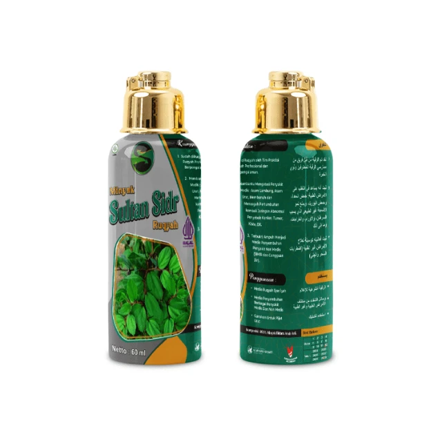 1729736738765-MSS 60 ML KEmasan Baru 02