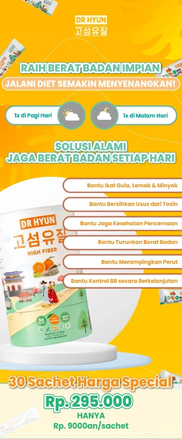 1741059159247-drhyun-home5