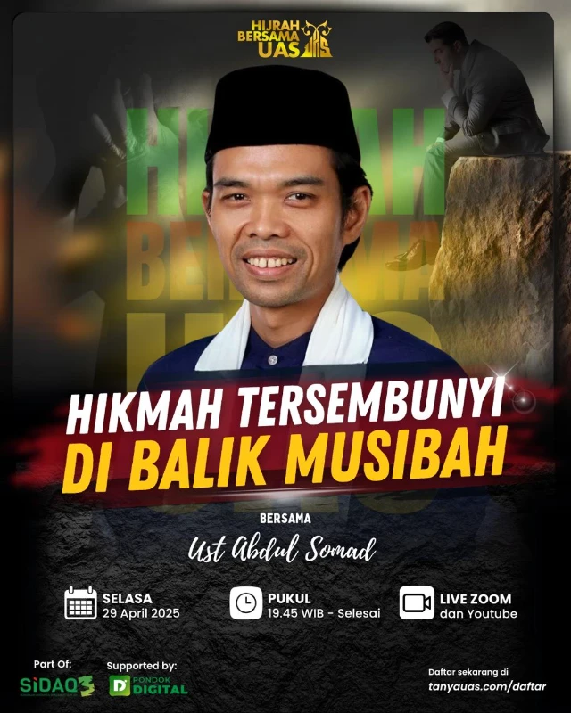 1745734580259-iklan hbu 3.webp