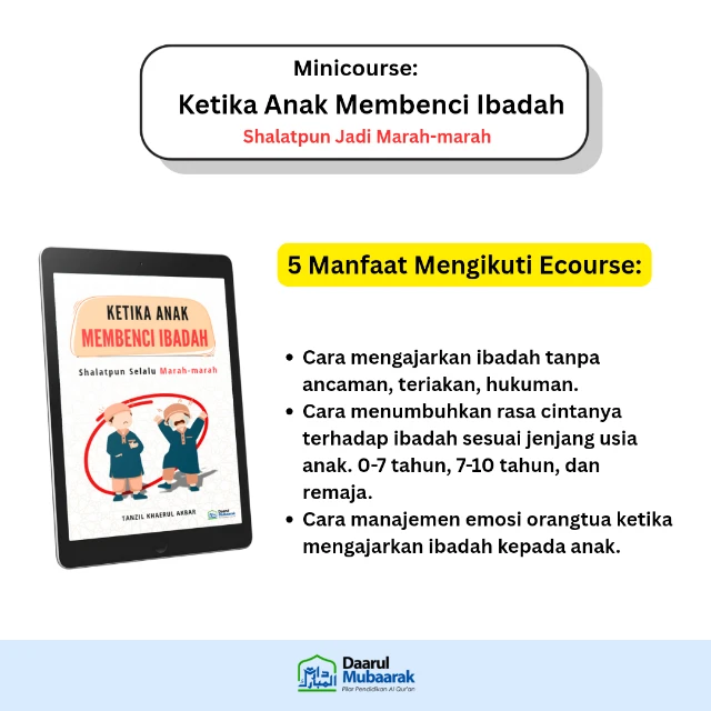 1748910107430-1000001638