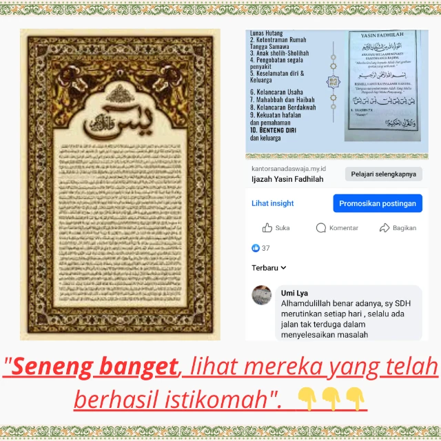 1747661395874-Design_20250510_205241_0000.webp
