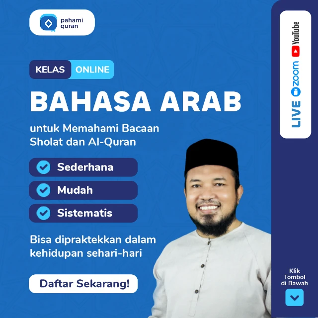 1735020841110-Image Ads New