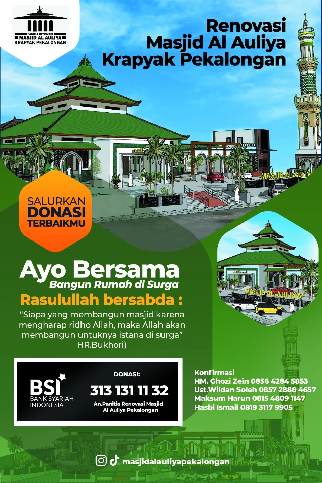 1752323972445-renov 3x2