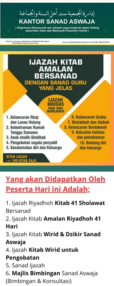 1756614391793-Salinan dari Salinan dari Salinan dari Gambar 4_20250522_104324_0000