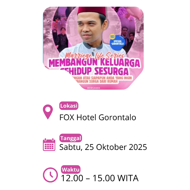1760173596945-detail acara