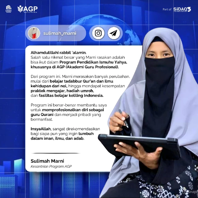 1760798998770-LP PGP (3).webp