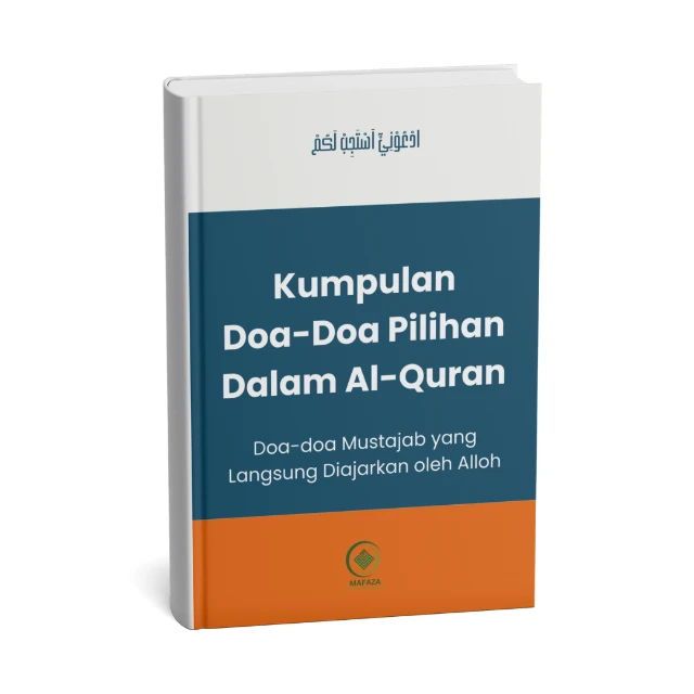 1753795333780-jejak hidup rasul (12)