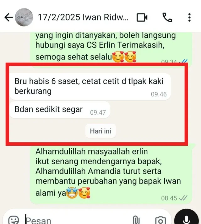 1755155001193-Amandia sereal ads (10).webp