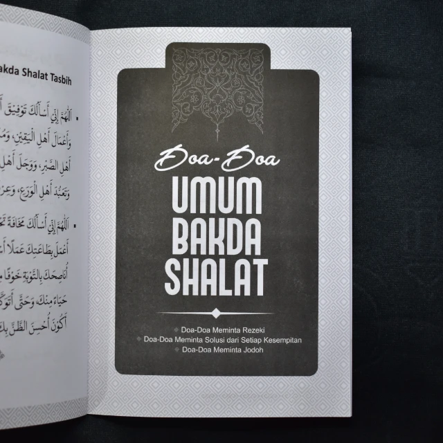 1757731070678-variasi%20zikir%20doa%2010.webp
