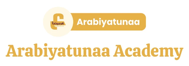 1752986332145-Arabiyatunaa_Academy (2560 x 900 piksel)