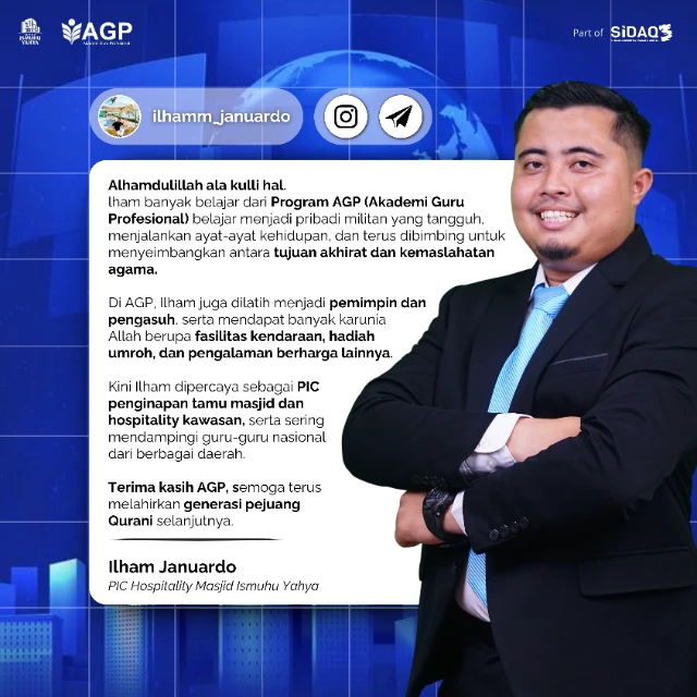 1760753203437-LP PGP (2).webp