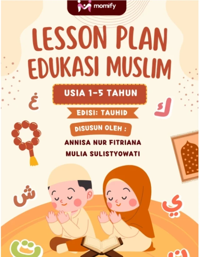 1752726663267-Lesson