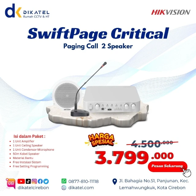 1755572103773-Paging Call