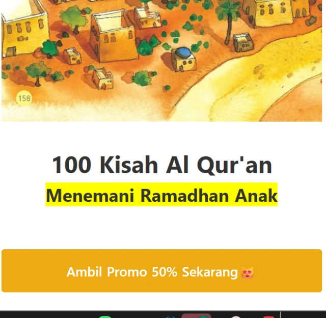 1752740603907-alkuran