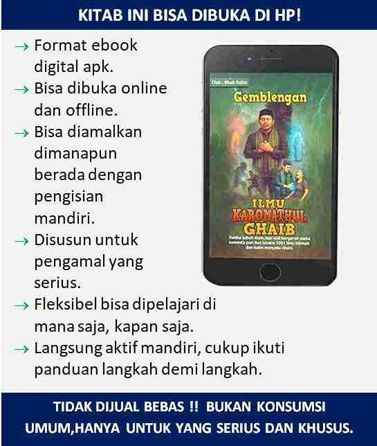 1752017344746-2-5 - mbahsalim-cover-ilmu-karomathul-ghaib