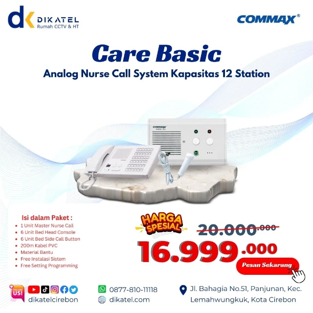 1755590337065-Nurse Call Analog.webp