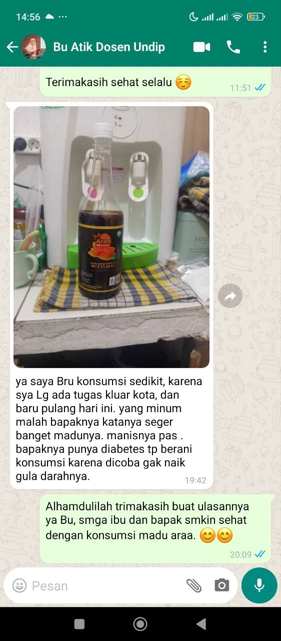 1752048315505-photo_2025-07-09_14-56-43 (2).webp