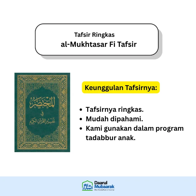 1758464264870-Minicourse