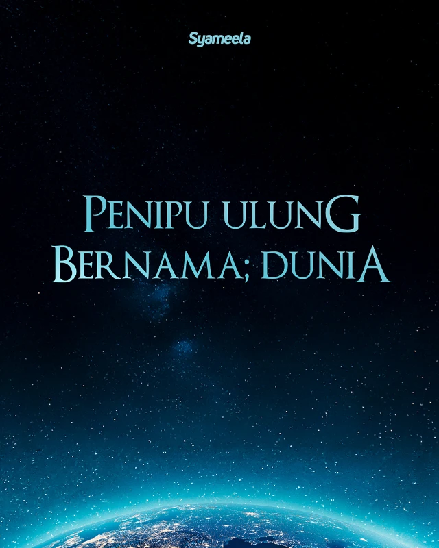 1760856187869-COVER ULUNG