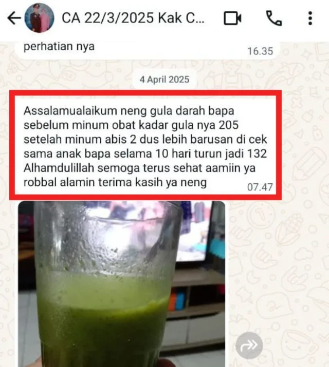 1755155077709-Amandia sereal ads (10).webp