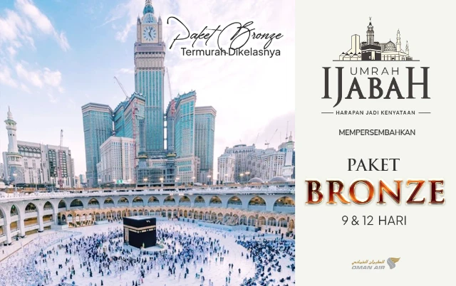 1752558767590-ijabah